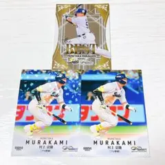 Item thumbnail for item e79a15dc-2652-4d7e-920f-05c8d27109de