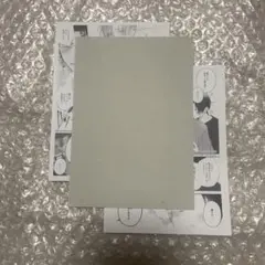 やまち　溢れて零れて、我慢できない　overflow 上下巻　特典　ペーパー