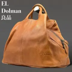 【新品タグ付き】EL Dolman エンドルマン　レザー　ボストンバッグ m45905613001_1.jpg?1734675645