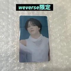 BTS PTD LIVE weverse 追加特典 トレカ PVC ジミン