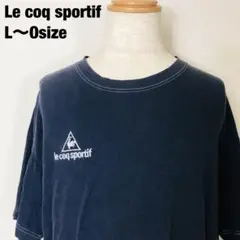 le coq sportif ルコックスポルティフ 半袖 tシャツ E4