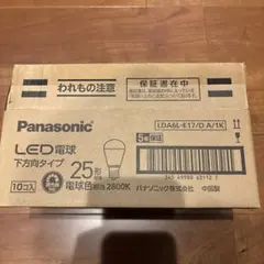 Panasonic LED電球 LDA6L-E17/D A/1K 8個入り