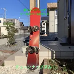 ヨネックススノーボード ドライブ 156㎝ ビンディングセット
