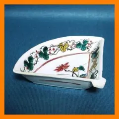 Item thumbnail for item 44e206c4-dd75-4e75-a396-90862f254f8e