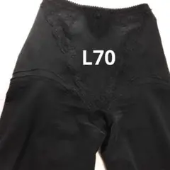 Item thumbnail for item 24eaf0e3-12cd-4255-86a4-a237175fbe35