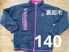 Item thumbnail for item 0e385eb5-61f7-4efc-ad3b-f319fb2ed8a5