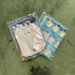クレヨンしんちゃん ボーちゃん あそーとコレクション【 B賞2点セット 】