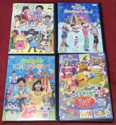 ⭐️豪華4枚セット⭐️
