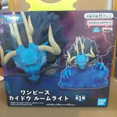 ワンピース カイドウ ルームライト
