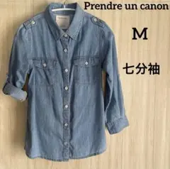 ⭐️【Prendre un canon】レディース 七分袖シャツM