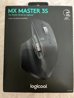 ロジクール MX MASTER3s アドバンスド ワイヤレス マウス 静音