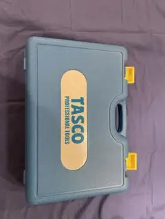 タスコ TASCO ケース