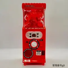 Item thumbnail for item 874ffc85-e358-4417-8092-24fcba1b1521