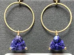 天然石 タンザナイト 約2ct k18 ピアス