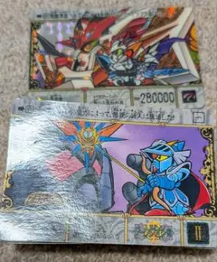 SDガンダム外伝 カードダス　スペシャル94 ノーマルコンプ