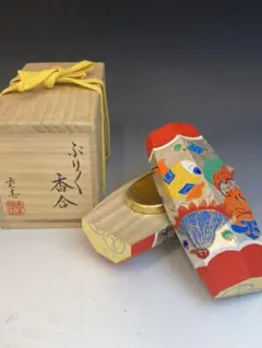 茶道具　中村湖彩作　金蒔絵　ぶりぶり　ふりふり　香合　共箱　V　6020 茶道具 中村湖彩作 金蒔絵 ぶりぶり ふりふり 香合 共箱 V 6020