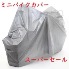 Item thumbnail for item 242554ec-6c6f-4b57-a9b6-140feedbe91a