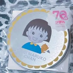 Item thumbnail for item 4e0160ce-de26-4973-be7c-b813dc2e2cb2