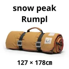 新品未開封 snow peak スノーピーク×ランプル タキビブランケット