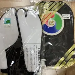 Item thumbnail for item 2eb07319-de95-49aa-8110-bb398abdf1de