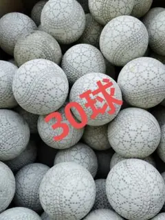 送料無料　バッティングセンター使用済み軟式野球ボール中古30球