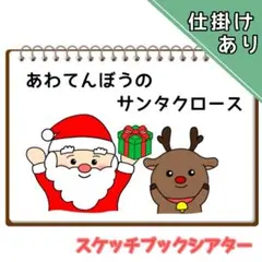 Item thumbnail for item bea93d1a-cb8e-4aeb-a2db-931d8799cfbd