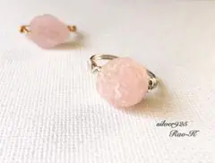 Item thumbnail for item 362119a4-9502-47d2-a474-80f86284511f