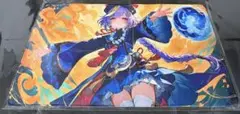 原神 七七 プレイマット デスクマット ラバーマット 大判 未開封