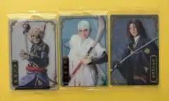 Item thumbnail for item bb2d01b0-cb46-4339-89a3-1395698ea134