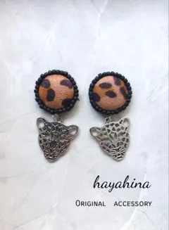 Item thumbnail for item 871f1199-47df-4161-a08a-5bdbf554f000