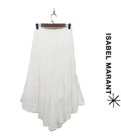 B158/21SS ISABEL MARANT ETOILE ティアードスカート