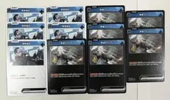 Xross Stars kamito セット