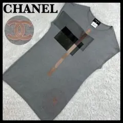 Item thumbnail for item a8723736-b907-464a-9b6e-f62e88eeda13