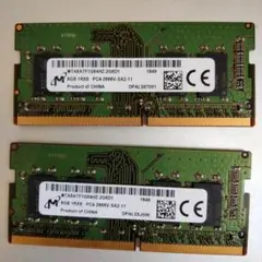 Micron 8GB DDR4-2666メモリ2枚組