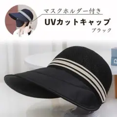 Item thumbnail for item 4532867a-4ead-4351-8bd7-122613d3d1ea