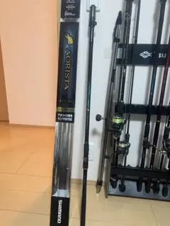 アオリスタh500