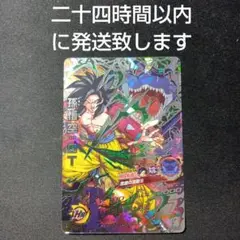 Item thumbnail for item c0fa341c-a131-4c1d-86e3-776a5ecab656