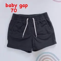 baby gap ボトムス 70 黒色