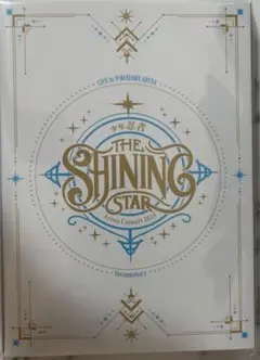 少年忍者 The Shining Star 2024 Blu-ray