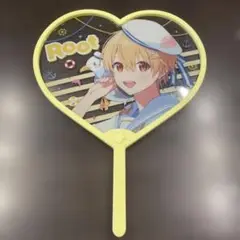 るぅとくんハート型うちわ