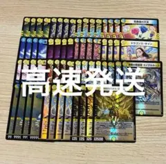 ヒロインBEST 滝川るる エンジェルコマンド VR以下4コン 15種