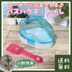 Item thumbnail for item 237f3020-6e37-4ece-9d23-3f935db04531