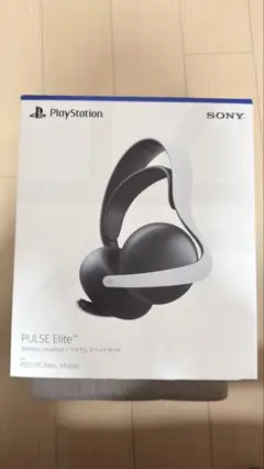 PlayStation PULSE Elite ワイヤレスヘッドセット