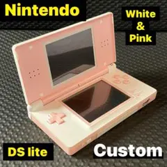 ニンテンドーDS ライト White ＆Pink