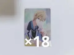 アイナナ アイドリッシュセブン 六弥ナギ メタカ