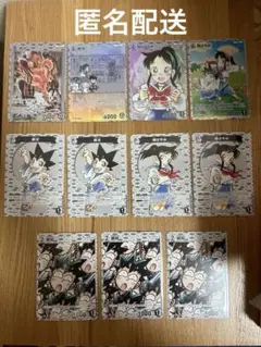 【匿名配送】名探偵コナンTCG 交錯する刃 鉄刃＆峰さやか