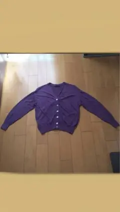 最終値下げ！！！極美品