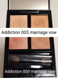アディクション アイシャドウパレット 003 marriage vow