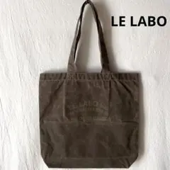 2025年最新】LElabo トートバッグの人気アイテム - メルカリ
