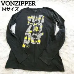 VONZIPPER ボンジッパー 長袖Tシャツ ロンT 綿100% M ブラック